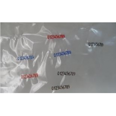 進(jìn)口打碼機色帶 FC3色帶 25 30 進(jìn)口色帶藥盒/鋁箔/生產(chǎn)日期 標(biāo)簽碳帶