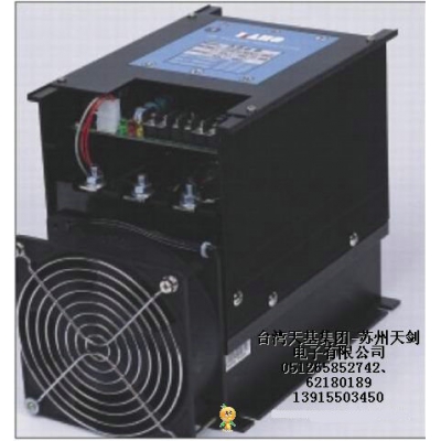 臺(tái)灣CAHO電力控制器/電熱調(diào)整器LAHO、可控硅、SCR
