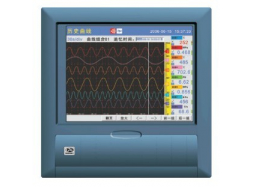 盤古中長圖彩屏無紙記錄儀VX8100系列