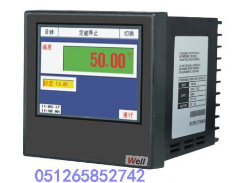 3.5寸觸摸屏溫度可程式控制器