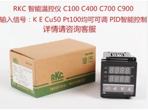 RKC 溫控儀！REX-C100萬能高精度溫控表！溫控器! 